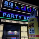 비노래타운 네이버블로그