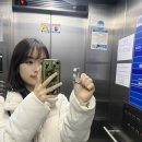 목동신정형외과의원 네이버블로그