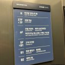 맛미유앤아이호텔 | [강원] 속초 가성비 숙소추천 아이파크 스위트호텔 앤 리조트 이용후기, 속초 오션뷰 숙소