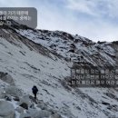 동계3리 네이버블로그