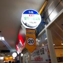 미전(5징어) 네이버블로그