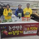 강서농협하나로마트 이미지