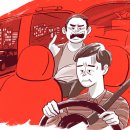 중앙행정심판사무소 이미지