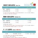 화성 목욕탕 이미지