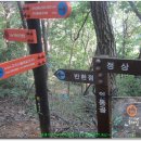 읍내로6번길 이미지