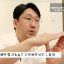 관악본치과의원 이미지