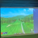 미소 스크린골프연습장 이미지