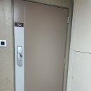 e편한세상태재공인중개사사무소 | 분당점집/경기도광주점집 운세, 사주 [궁희신당] 솔직후기.