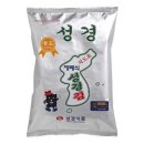 김**-65