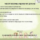 서판교로 이미지