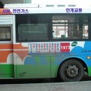 (주)솜씨 Daum카페