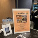 식당브아 | 오키나와 7박8일!! 가성비 숙소 '네스트 호텔 나하 니시' 후기 & 첫날 OOTD 데일리나 여행용 가방 추천!!