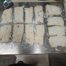 바른 반죽 이미지