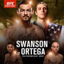 세이브마트(SAVE MART) 이미지