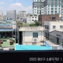 무궁화떡방앗간 이미지