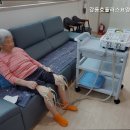 강릉효플러스요양원