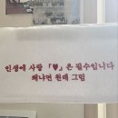 일상 여행