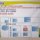 수원-0264 이미지