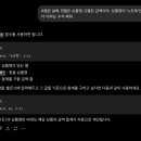브이크레딧 | 엑셀함수정리 그만 외우고 AI에 시키기, 60크레딧 함정까지