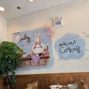 고봉민김밥인(어은점) 이미지