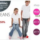 macys.com free shipping code/sale code 이미지