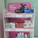 선화참사랑약국 이미지