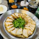 해탄 이미지