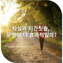 구포치과의원 이미지
