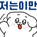 부뚜막식당 이미지