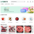 베네피아
