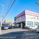 타이어테크 광명점 이미지