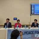 브레드포럼