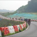 남한강자전거길 8 이미지