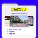이수로 티스토리