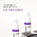 쎄봉에스테틱 네이버블로그