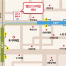 밸런스브레인노원센터 이미지