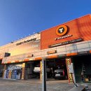 티스테이션 시지점 이미지