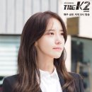 the 윤아 이미지