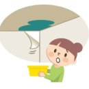 더월드스테이트 2단지 이미지