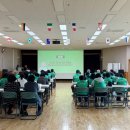 용산3 마을회 이미지