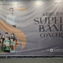 서빛마루문화예술회관 이미지