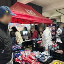 세븐일레븐 5월 신상 롯데빵 마!씨앗호떡빵 띠부씰 후기 (야구장에 재고 있어요)