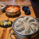 황남만두