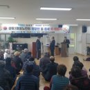 예래2통 뉴스제주