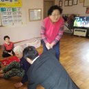 남양아파트경로당 이미지