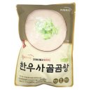 비전푸드 이미지