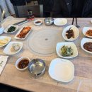 복사골화덕생선구이