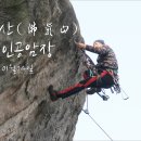 (개인)김춘희 이미지