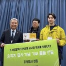 주식회사 온 이미지