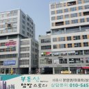 메가게임랜드 이미지